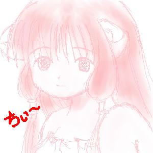 IMG_000000.jpg ( 26 KB ) with Shi-cyan applet