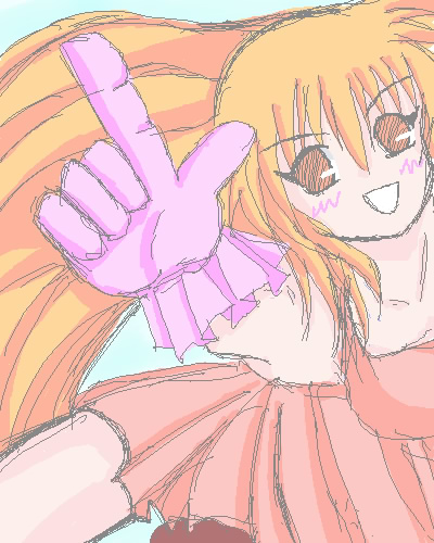 IMG_000015.jpg ( 92 KB ) with Shi-cyan applet